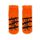 NON-SLIP SOCKS Kids - ITS A MATCH! - TIGER